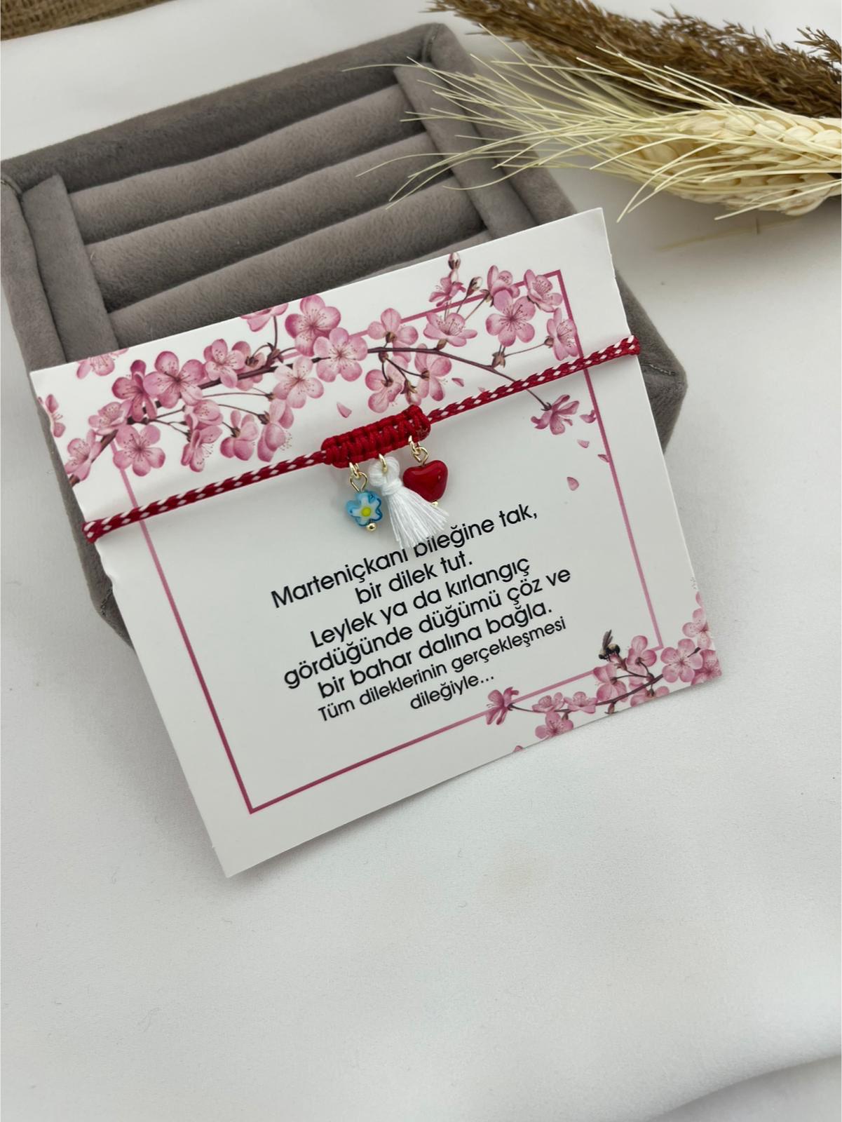 Flow Heart marteniçka